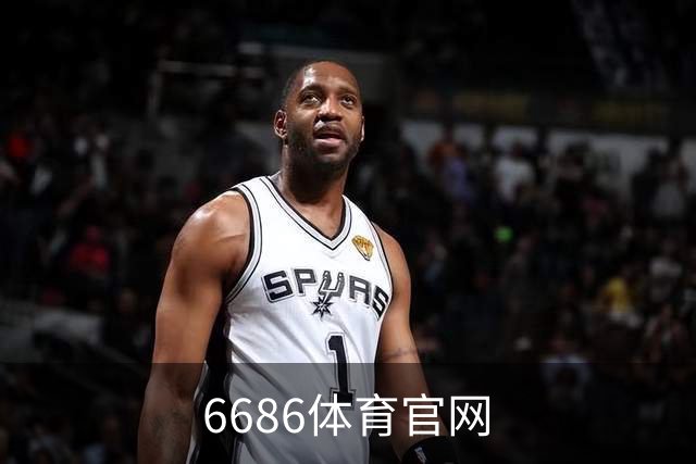 6686体育官网公司介绍图片